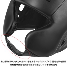 Raytos Boxing Headgear, Lightweight 7.4 oz (210 g), Made of PU, 180° Wide View, Independent Zone Protection, Anti-Slip Head Strap, Unisex, Kickboxing