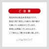 LUNABRIGHT Long Sticker Sticker Bookmark Ticket Storage Integrated File 4