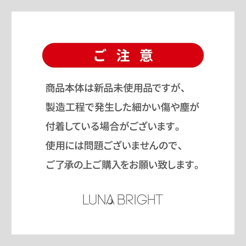 LUNABRIGHT Long Sticker Sticker Bookmark Ticket Storage Integrated File 4