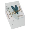 UK Greetings Birthday Card for Husband - Hearts Design