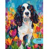 2026 Planner: Vibrant Dogs English Springer Spaniel: Stylish Weekly and