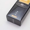 Baieido Incense Sticks Zankouhi (Black Coffee) Black (Black Box)