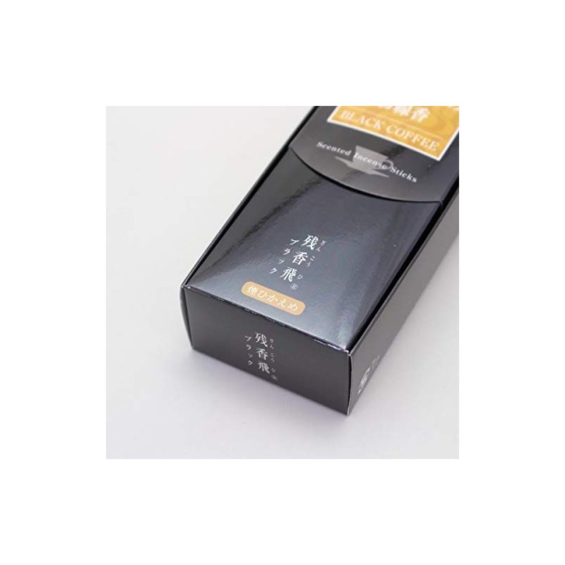 Baieido Incense Sticks Zankouhi (Black Coffee) Black (Black Box)