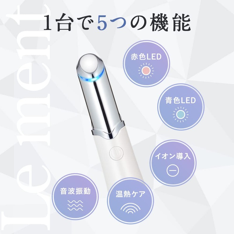 Le ment Eye Care Pro