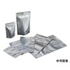 AS ONE Zipper Aluminum Bag 11.0 x 7.9 x 7.9