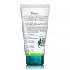 Himalaya Purifying Neem Face Wash, Normal to Oily Skin, 5.07