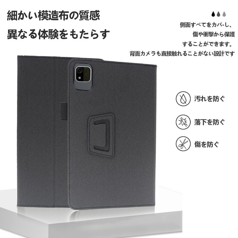 [NSFN] for Acer Iconia Tab A8 Tablet Case Acer Tablet