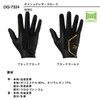 Daiwa 24DG-7324 Offshore Leather Gloves, Black, XL