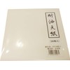 Oil Heaven Paper (300 Pieces) 150 X 150 M30 – 108 