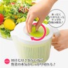 Shimomura Industry FV-639 Full Veggie Vegetable Colander Made in Japan