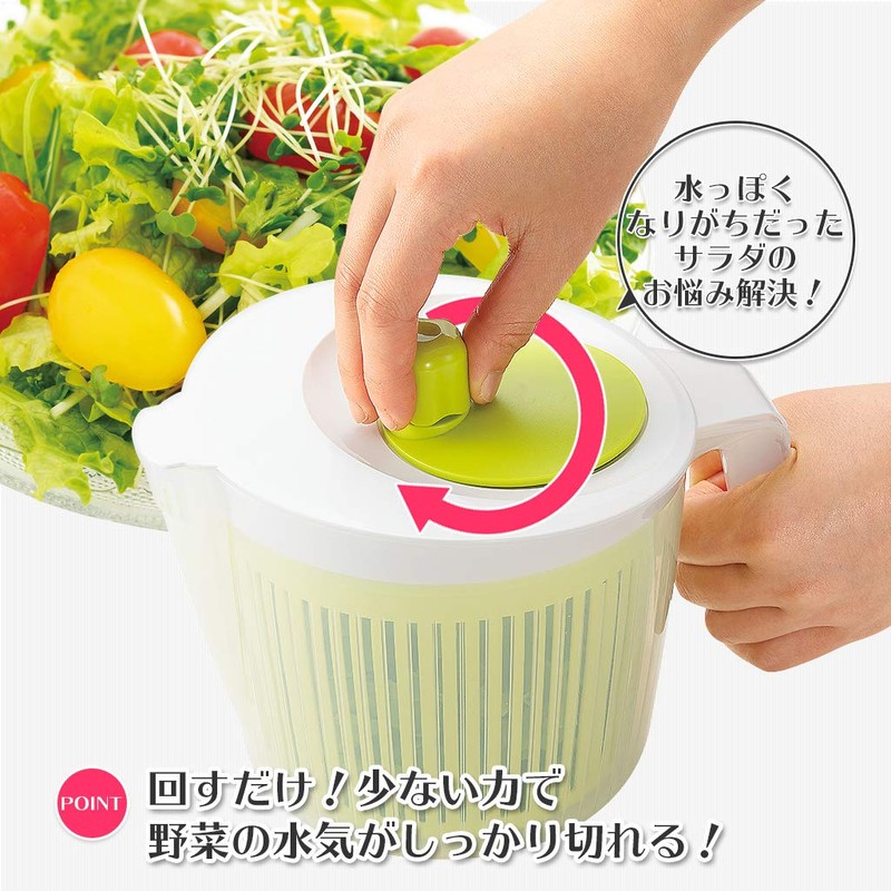 Shimomura Industry FV-639 Full Veggie Vegetable Colander Made in Japan