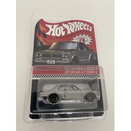 Hot Wheels RLC 1972 Skyline H/T 2000 GT-R. Limited Edition