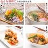 うめ海鮮 めかぶ茶 健康茶 めかぶ 乾燥 70g×2個【 とろとろの 芽かぶ茶 】 乾燥めかぶ