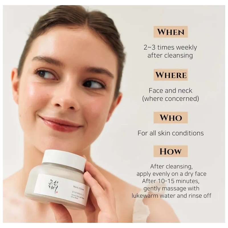 Arroz + Miel: Mascarilla Exfoliante Hidratante 150ml Coreana Mixta