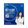 Lacticive [Half Club] Lactice Megatamine Vitality Vitamin B Complex Recommended