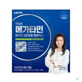 Lacticive [Half Club] Lactice Megatamine Vitality Vitamin B Complex Recommended 120 tablets / [하프클럽]락티브 메가타민 활력엔 비타민B 컴플렉스 추천 120정
