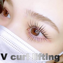 Lash Lift Shields CV Curl 4 Size Lifting Pad Rapid Eyelash Shield For Long Eyelash Cat Eye Perm Rods Make Eyes Natural Curl Flexible Pads Extreme Rod 100 Use Elastic Lami Perming Roller