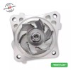 CB Bomba De Agua Baic X30 2020 1.5l 4cil
