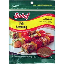 Sadaf Fish Seasoning, 1 Ounce