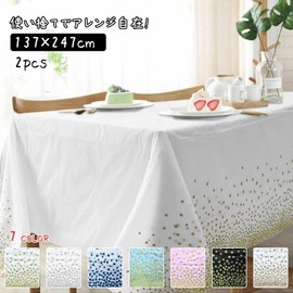 Paready Tablecloth for Party Disposable 2 Piece Table Cover Table Mat Party Supplies Decoration Wedding Anniversary Celebration Event Decoration 54.5 x 108.7 inches (137 x 274 cm), Rose Gord, White