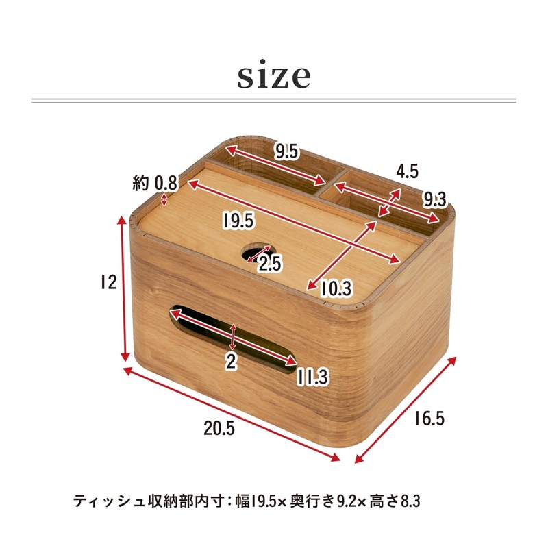 Smart Eye Premium Wood Walnut Veneer Compact Tissue Case with