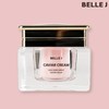Belle J's latest caviar cream season 2 50ml single unit (1 bottle) / 벨르제이 최신상 캐비어크림 시즌2 50ml 단품 1개