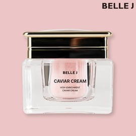 Belle J's latest caviar cream season 2 50ml single unit (1 bottle) / 벨르제이 최신상 캐비어크림 시즌2 50ml 단품 1개