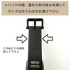 Casio Genuine Replacement Free Ring for Urethane Watch Bands (Strap