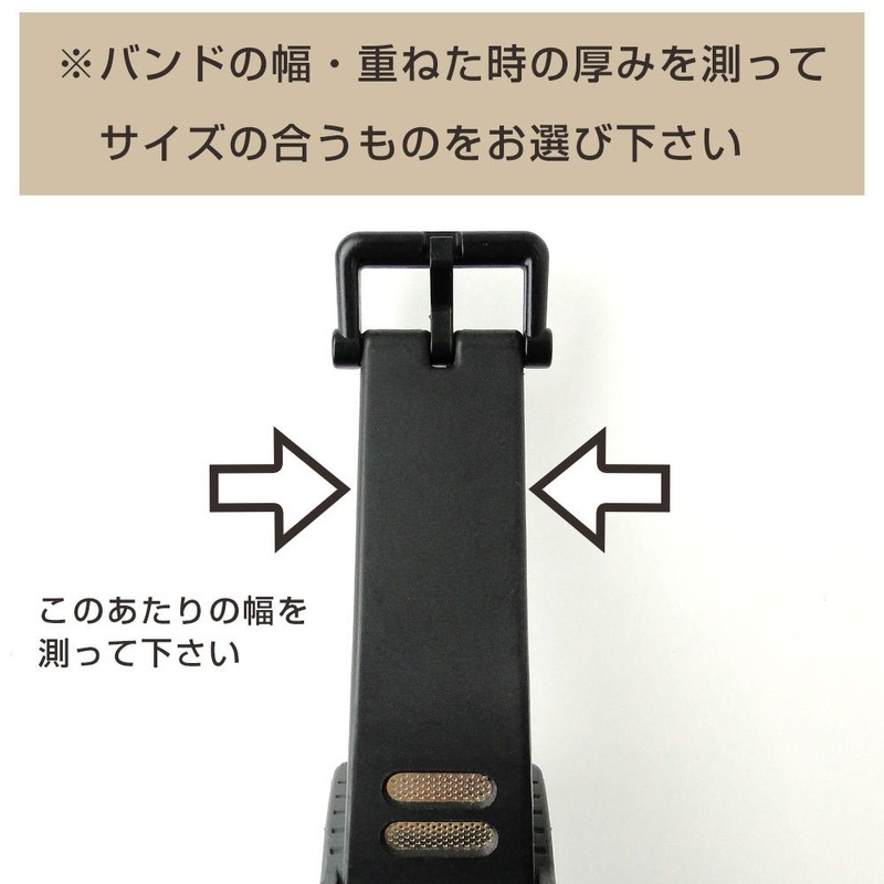 Casio Genuine Replacement Free Ring for Urethane Watch Bands (Strap