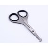 Etiquette Scissors for Nose, Eyebrow Maintenance, Made in Japan, Stainless