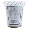Nopal 150 Cap Prosa