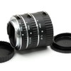Mcoplus – Extcm Extension Tube Set For Canon Black