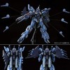 Bandai spirits HG 1/144 AMX-018 [Hades] Todesritter