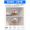 C-J-W LED Sensor Light Compact with Human Detection Sensor LED
