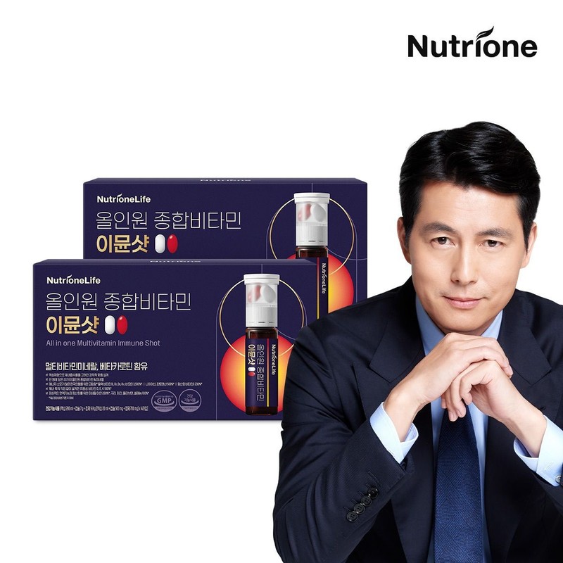 Nutrione All-in-One Multivitamin Immune Shot 2 boxes (28 bottles) /