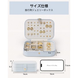 VLANDO Jewelry Box, Portable, Compact, Accessory Case, Cute, Travel Jewelry Case, Mini Piercing, Ring, Accessory Storage (Blue)