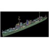 Yamashita Hobby NV11 1/700 Ship Model Series Destroyer Mutsuki Opening
