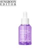 SUNGBOON EDITOR Muscat Grape Vita C Dark Spot Serum Plain 30ml