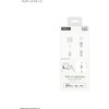 Cable Lightning 120 cm Gourmandise SNG-743IV – Color Marfil y