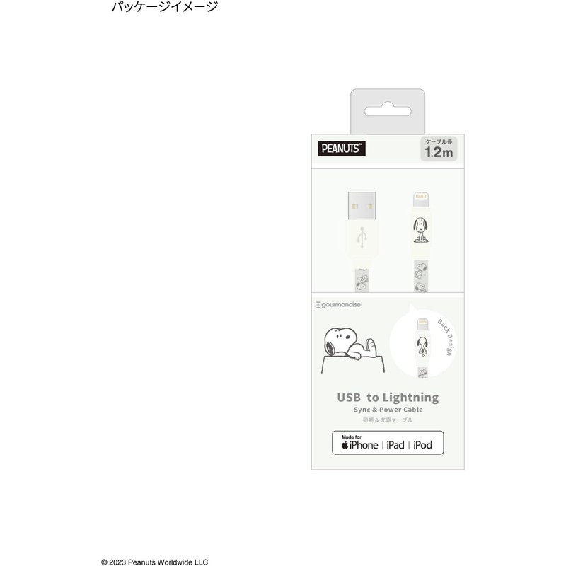 Cable Lightning 120 cm Gourmandise SNG-743IV – Color Marfil y