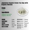 Yamashiro Bussan Green Tea Bag with Organic Matcha Tea 0.07