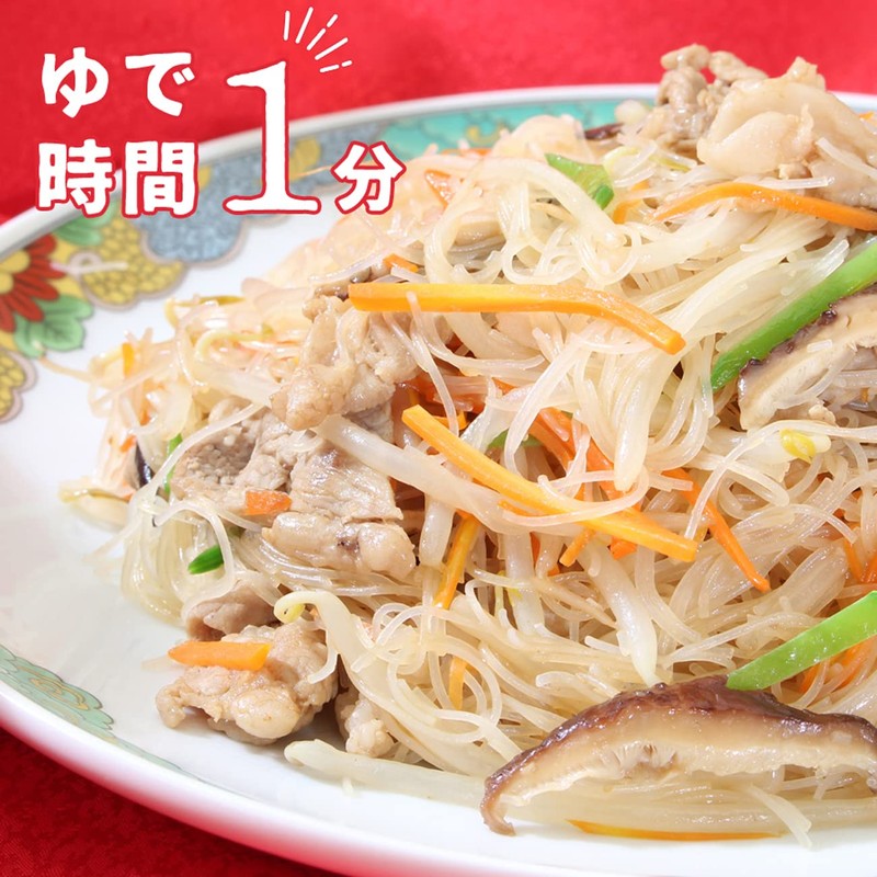 Yuuki Taiwan Hsinchu Rice Noodle, 8.1 oz (230 g)