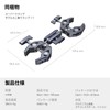 SmallRig Super Clamp Ball Head Magic Arm Crab Claw Clamp