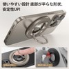 【Natural Titanium Color】Syncwire MagSafe Ring - Double-Sided Magnet Phone Ring