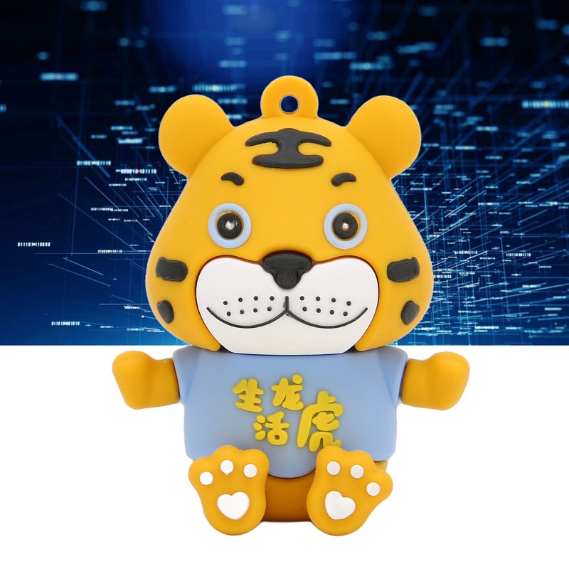 U Disk Cartoon Tiger USB Stable High Speed Hot Swap