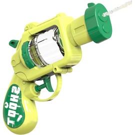 Bachelorette Shot Glass for Hilarious Party Drinking Game - Funny Guns Shooter - Birthday Bachelor Supplies Must Have - Shot Pourer for Tequila Cocktail - Dispenser Shotgun Beer Gun - Cute Gag Gift