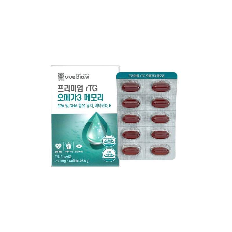 stomach biome WeBiome Premium rTG Omega3 Memory 780mg x 60