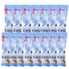 Korean Traditional Healthy Herb Tea Individual Powder Sticks Ssanghwa Tea