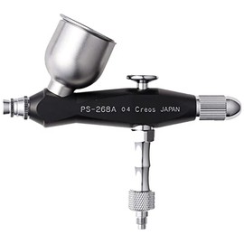 GSIクレオス プロコンBOY SQ アルミ製軽量版 PROCON BOY SQ LIGHT ブラックVer. エアブラシ PS-268ABL