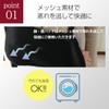 Arm Hanging Supporter, Left and Right Use, One Size Fits